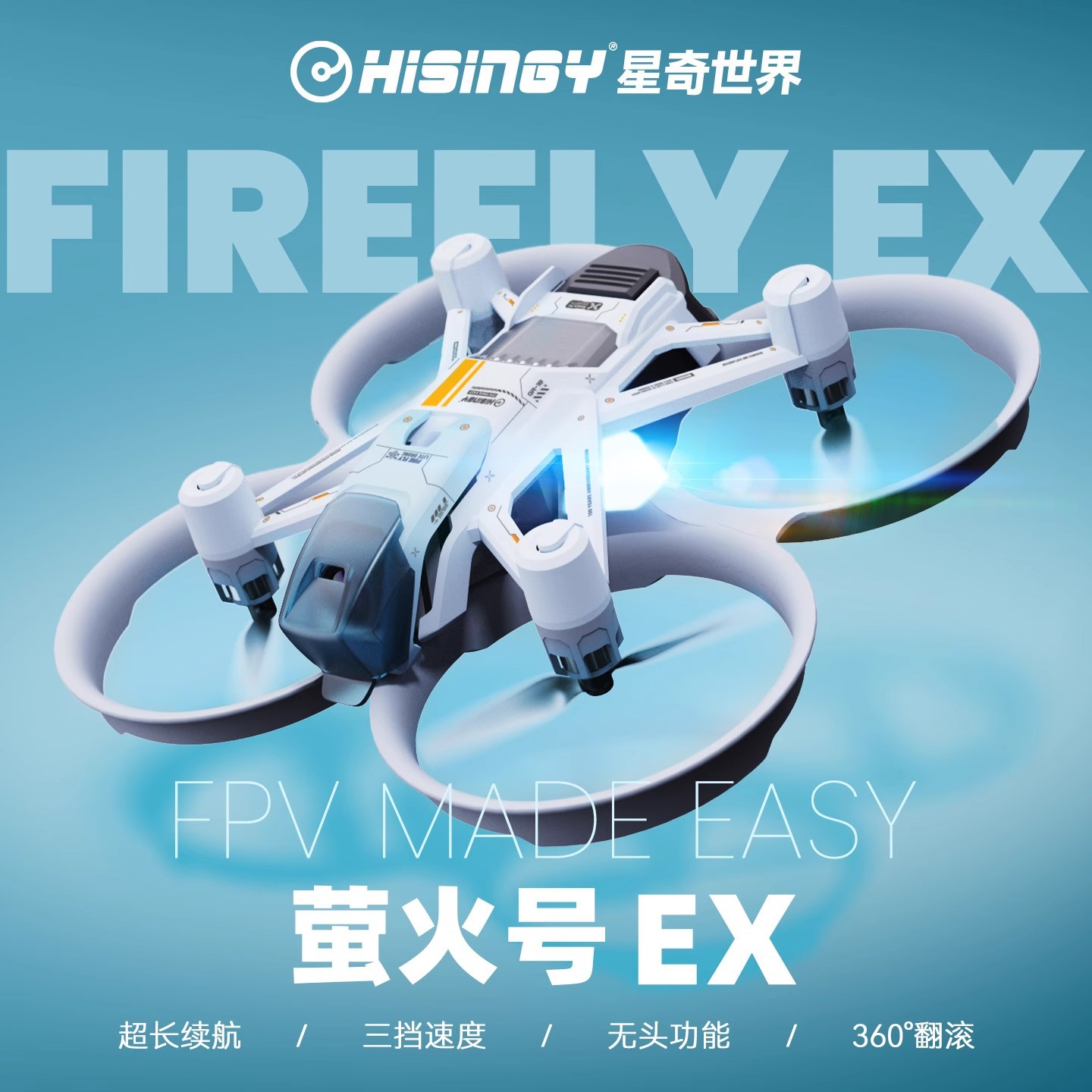 Drone Battery Charger - Hisingy firefly-ex modelo iniciante nível drone