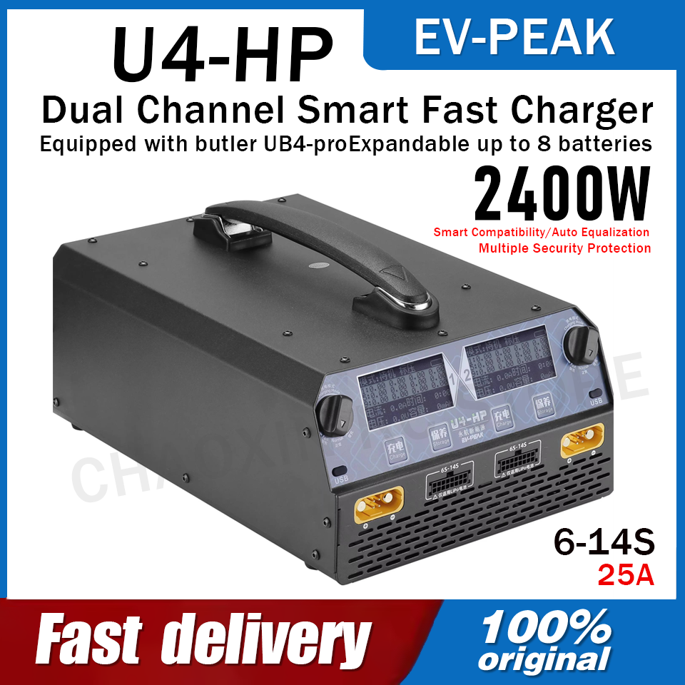 Drone Battery Charger - Carregador de Bateria EV-PEAK U4-HP de