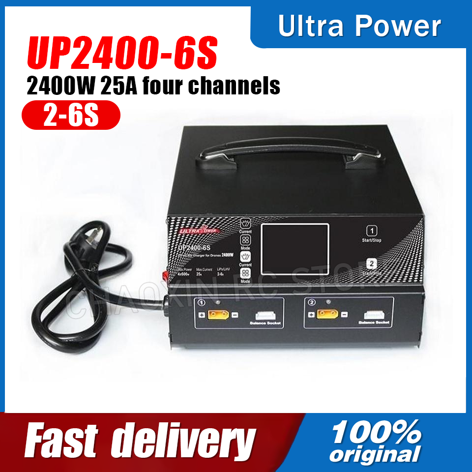 Drone Battery Charger - Carregador de Drone ULTRA POWER UP2400-6S