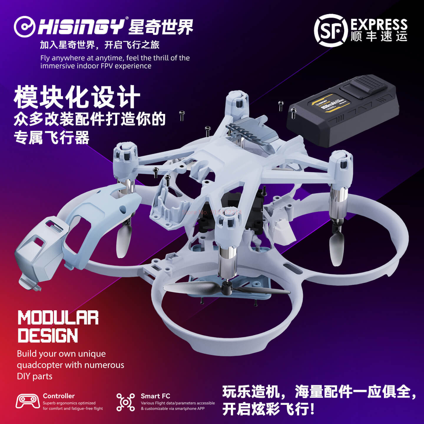 Hisingy firefly-ex modelo inic - Drone Battery Charger avaliação e preço