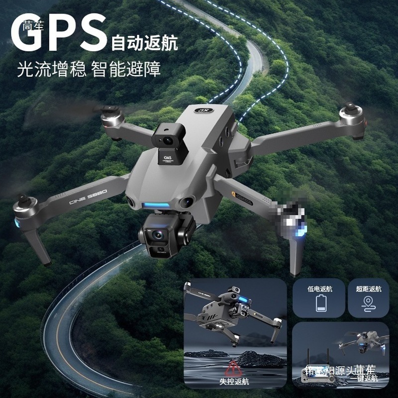 Drone Profissional para Fotogr - Drone Battery Charger avaliação e preço